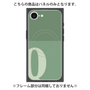プレミアムパネル with SnapMag［ オリジナル - initial two tone - Q green ］