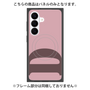 プレミアムパネル with SnapMag［ オリジナル - initial color - D dusty pink ］