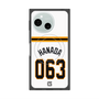 プレミアムパネル with SnapMag［ 読売ジャイアンツ - #063 HANADA - ホーム ］