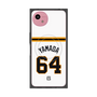 プレミアムパネル with SnapMag［ 読売ジャイアンツ - #64 YAMADA - ホーム ］