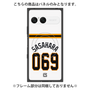 プレミアムパネル with SnapMag［ 読売ジャイアンツ - #069 SASAHARA - ホーム ］