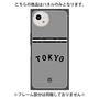 プレミアムパネル with SnapMag［ 読売ジャイアンツ - ロゴ - ビジター ］