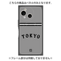 プレミアムパネル with SnapMag［ 読売ジャイアンツ - ロゴ - ビジター ］