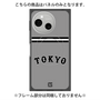 プレミアムパネル with SnapMag［ 読売ジャイアンツ - ロゴ - ビジター ］