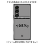 プレミアムパネル with SnapMag［ 読売ジャイアンツ - ロゴ - ビジター ］