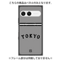 プレミアムパネル with SnapMag［ 読売ジャイアンツ - ロゴ - ビジター ］