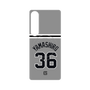 プレミアムパネル with SnapMag［ 読売ジャイアンツ - #36 YAMASHIRO - ビジター ］
