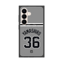 プレミアムパネル with SnapMag［ 読売ジャイアンツ - #36 YAMASHIRO - ビジター ］