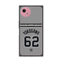 プレミアムパネル with SnapMag［ 読売ジャイアンツ - #62 YOKOGAWA - ビジター ］