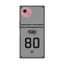 プレミアムパネル with SnapMag［ 読売ジャイアンツ - #80 YANO - ビジター ］