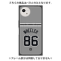 プレミアムパネル with SnapMag［ 読売ジャイアンツ - #86 WHEELER - ビジター ］