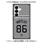 プレミアムパネル with SnapMag［ 読売ジャイアンツ - #86 WHEELER - ビジター ］