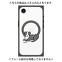 プレミアムパネル with SnapMag［ オリジナル - CASEPLAYイヌ - border collie ］