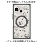 プレミアムパネル with SnapMag［ オリジナル - CASEPLAYネコ総柄 - black ］