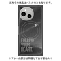 プレミアムパネル with SnapMag［ オリジナル - ドットオーバーレイ - FOLLOW YOUR HEART/B ］
