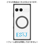 プレミアムパネル with SnapMag［ オリジナル - ESTJ 幹部 - アルファベット ］