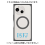プレミアムパネル with SnapMag［ オリジナル - ISFJ 擁護者 - アルファベット ］
