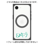プレミアムパネル with SnapMag［ オリジナル - ENFJ 主人公 - アルファベット ］