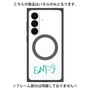 プレミアムパネル with SnapMag［ オリジナル - ENFJ 主人公 - アルファベット ］