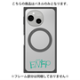 プレミアムパネル with SnapMag［ オリジナル - ENFP 運動家 - アルファベット ］