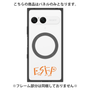 プレミアムパネル with SnapMag［ オリジナル - ESFP エンターテイナー - アルファベット ］