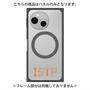 プレミアムパネル with SnapMag［ オリジナル - ISTP 巨匠 - アルファベット ］
