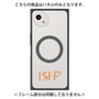 プレミアムパネル with SnapMag［ オリジナル - ISFP 冒険家 - アルファベット ］