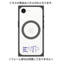 プレミアムパネル with SnapMag［ オリジナル - ENTP 討論者 - アルファベット ］