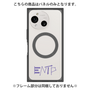 プレミアムパネル with SnapMag［ オリジナル - ENTP 討論者 - アルファベット ］