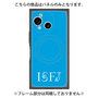 プレミアムパネル with SnapMag［ オリジナル - ISFJ 擁護者 - アルファベット - ブルー ］