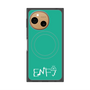 プレミアムパネル with SnapMag［ オリジナル - ENFJ 主人公 - アルファベット - グリーン ］