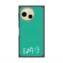 プレミアムパネル with SnapMag［ オリジナル - ENFJ 主人公 - アルファベット - グリーン ］