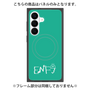 プレミアムパネル with SnapMag［ オリジナル - ENFJ 主人公 - アルファベット - グリーン ］