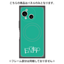 プレミアムパネル with SnapMag［ オリジナル - ENFP 運動家 - アルファベット - グリーン ］