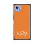 プレミアムパネル with SnapMag［ オリジナル - ESTP 起業家 - アルファベット - オレンジ ］