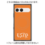 プレミアムパネル with SnapMag［ オリジナル - ESTP 起業家 - アルファベット - オレンジ ］