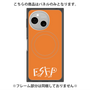 プレミアムパネル with SnapMag［ オリジナル - ESFP エンターテイナー - アルファベット - オレンジ ］