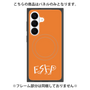 プレミアムパネル with SnapMag［ オリジナル - ESFP エンターテイナー - アルファベット - オレンジ ］