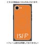 プレミアムパネル with SnapMag［ オリジナル - ISFP 冒険家 - アルファベット - オレンジ ］