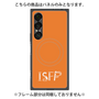プレミアムパネル with SnapMag［ オリジナル - ISFP 冒険家 - アルファベット - オレンジ ］