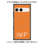 プレミアムパネル with SnapMag［ オリジナル - ISFP 冒険家 - アルファベット - オレンジ ］