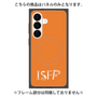プレミアムパネル with SnapMag［ オリジナル - ISFP 冒険家 - アルファベット - オレンジ ］