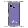 プレミアムパネル with SnapMag［ オリジナル - ENTJ 指揮官 - アルファベット - パープル ］