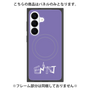 プレミアムパネル with SnapMag［ オリジナル - ENTJ 指揮官 - アルファベット - パープル ］