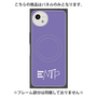 プレミアムパネル with SnapMag［ オリジナル - ENTP 討論者 - アルファベット - パープル ］