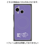 プレミアムパネル with SnapMag［ オリジナル - ENTP 討論者 - アルファベット - パープル ］