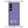 プレミアムパネル with SnapMag［ オリジナル - ENTP 討論者 - アルファベット - パープル ］
