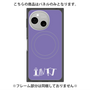 プレミアムパネル with SnapMag［ オリジナル - INTJ 建築家 - アルファベット - パープル ］