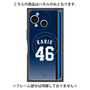 プレミアムパネル with SnapMag［ 埼玉西武ライオンズ- #46 KARIU - ビジター ］