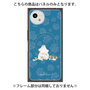 プレミアムパネル with SnapMag［ MOOMIN - Moomin and Snorkmaiden ］